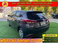 TOYOTA YARIS 1.2 ENTRY ปี 2022 รูปที่ 11